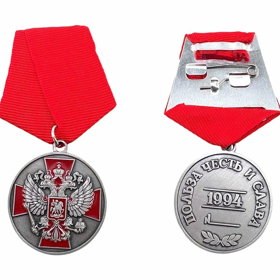 Medaglia Militare Sovietica Vintage Collezione con Emblema Bicipite Russia