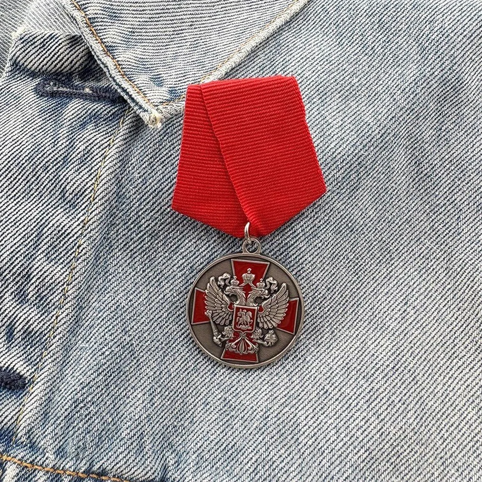 Medaglia Militare Sovietica Vintage Collezione con Emblema Bicipite Russia