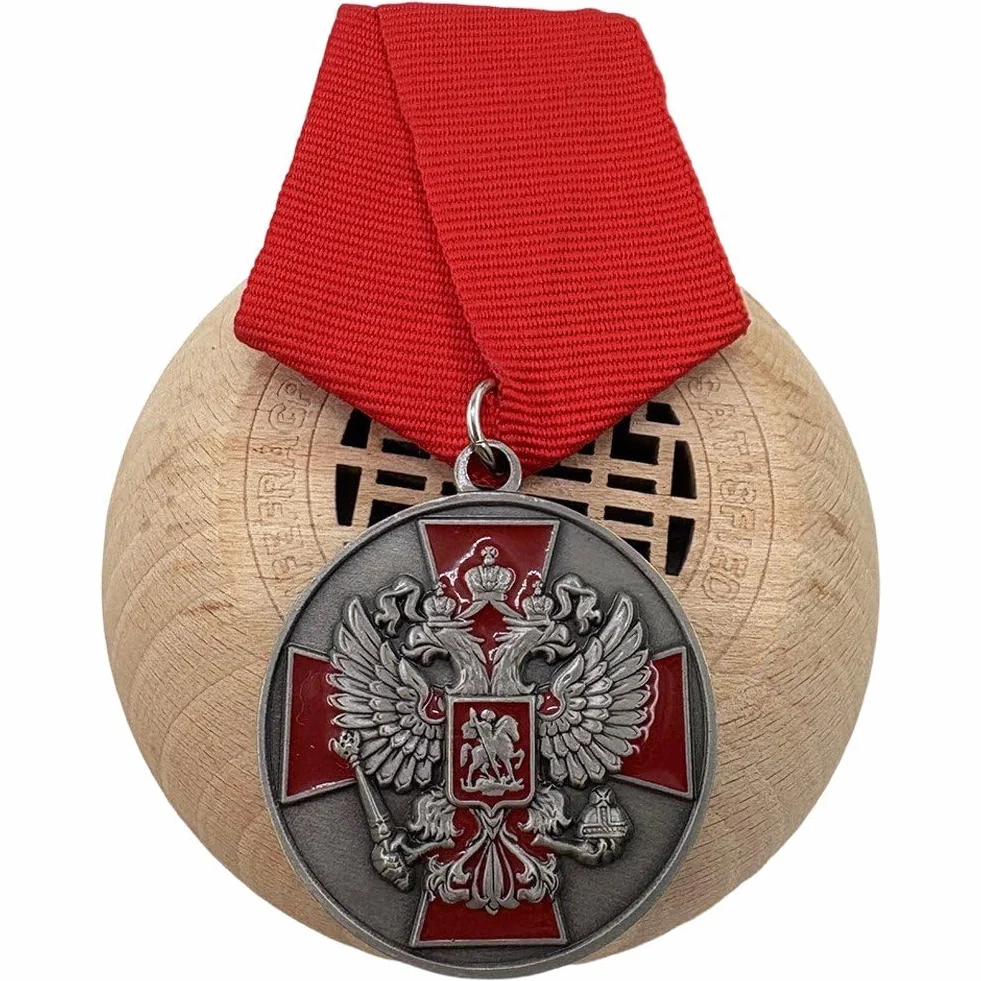 Medaglia Militare Sovietica Vintage Collezione con Emblema Bicipite Russia