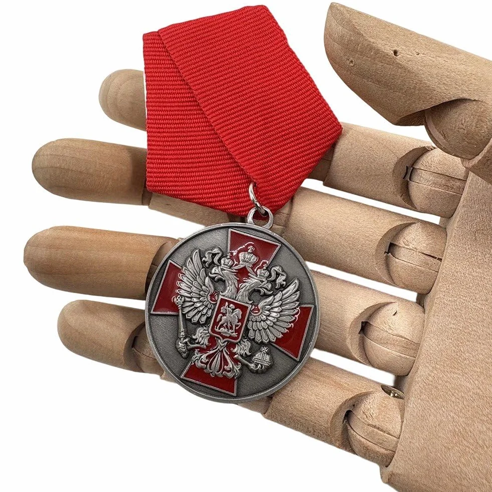 Medaglia Militare Sovietica Vintage Collezione con Emblema Bicipite Russia
